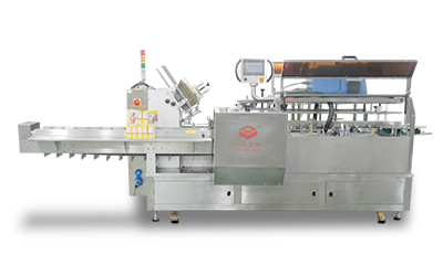 LY300-2 Box packing machine for