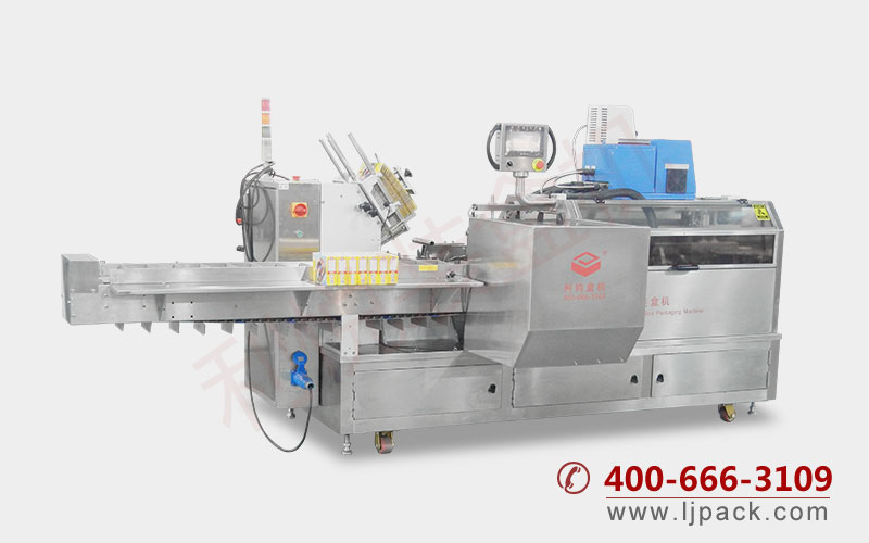 LY300-2 Box packing machine for Building blocks 