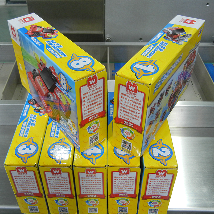 LY300-2 Box packing machine for toy car
