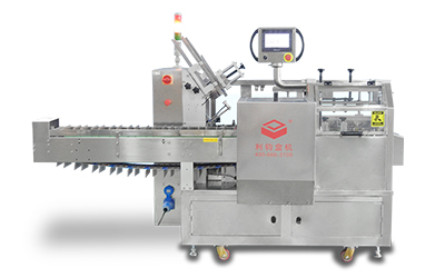 Box packing machine for Facial 