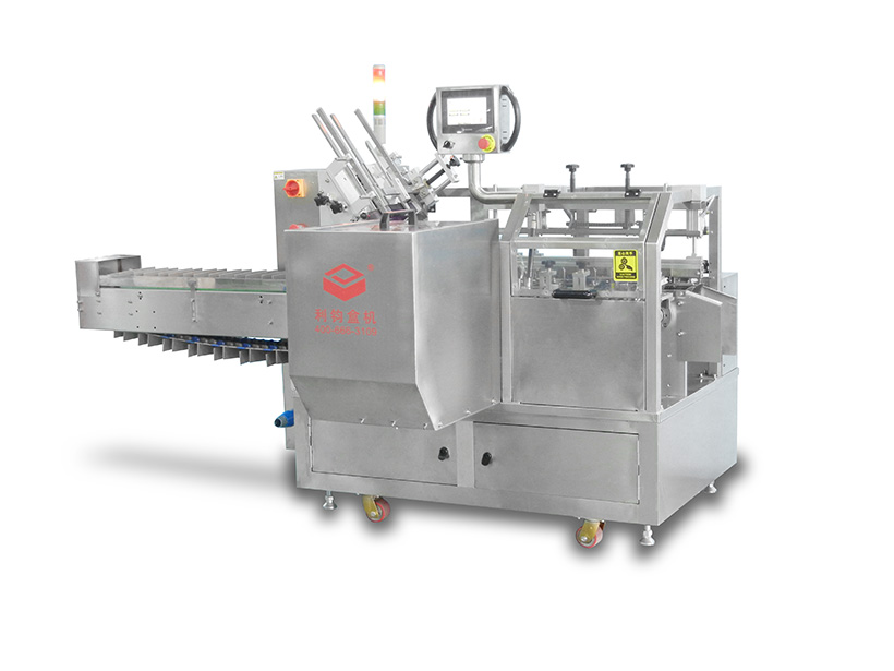 Box packing machine for Facial Cleanser