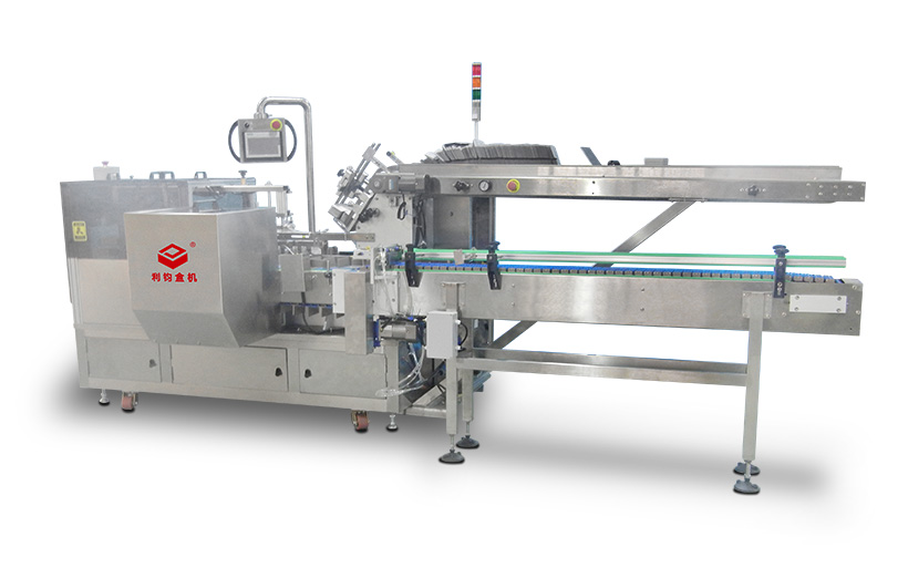 LY200-3 Box packing machine for oil filter
