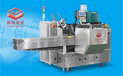 LY200-3 Box packing machine for health products