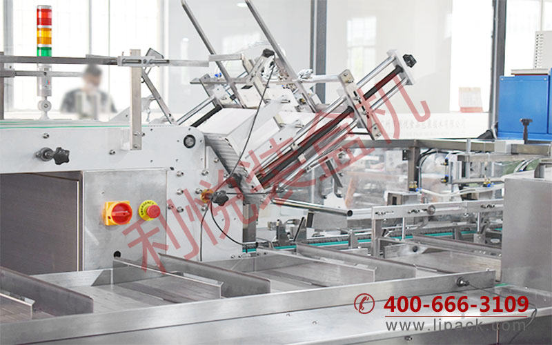LY500D corrugated carton cartoning machine