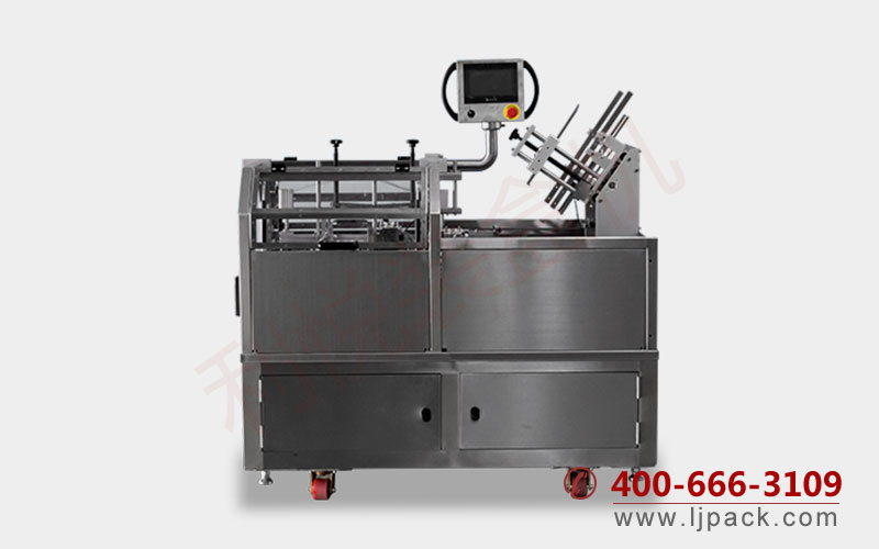 LY200-2-460 bottom locking box opening machine for facial ma