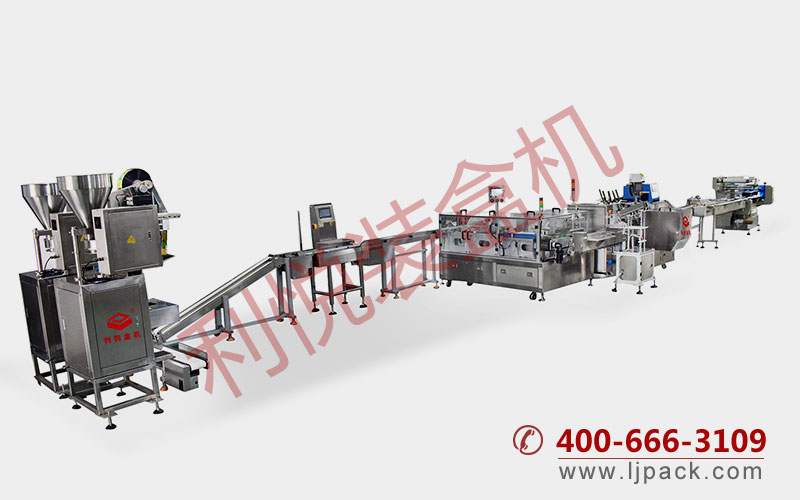 LY300F AUTOMATIC CARTONING PRODUCTION LINE FOR BAR-SHAPED PRODUCTS