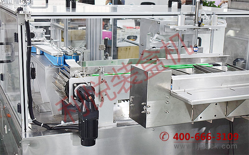 LY300F AUTOMATIC CARTONING PRODUCTION LINE FOR BAR-SHAPED PRODUCTS