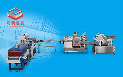 LY200-3 STATIONERY CARTONING PRODUCTION LINE