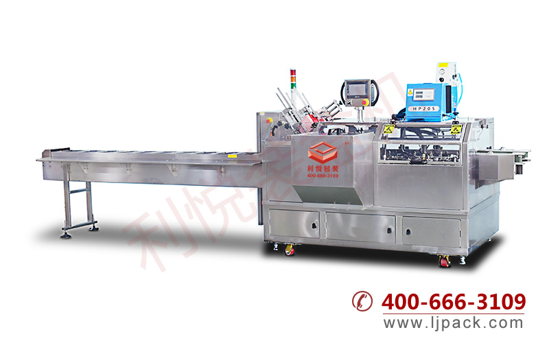 Box Packing machine made of stainless steel for food