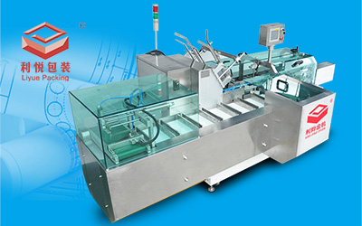 Box packing machine for filter 