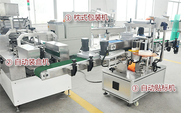 Box packing machine for filter media