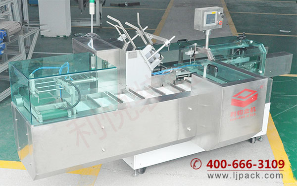 Box packing machine for filter media