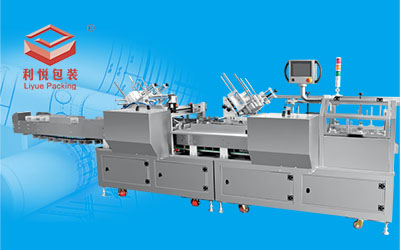 LY200-2 AUTOMATIC CARTONING MACHINE WITH INNER TRAY FOR FACI
