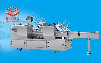 LY200-3 AUTOMATIC CARTONING MACHINE WITH INNER TRAY
