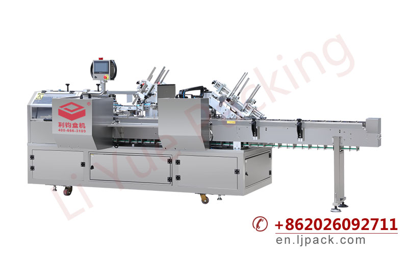 LY200-3 AUTOMATIC CARTONING MACHINE WITH INNER TRAY