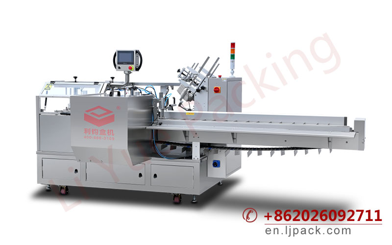 LY300-2-680 AUTOMATIC CARTONING MACHINE for Mask